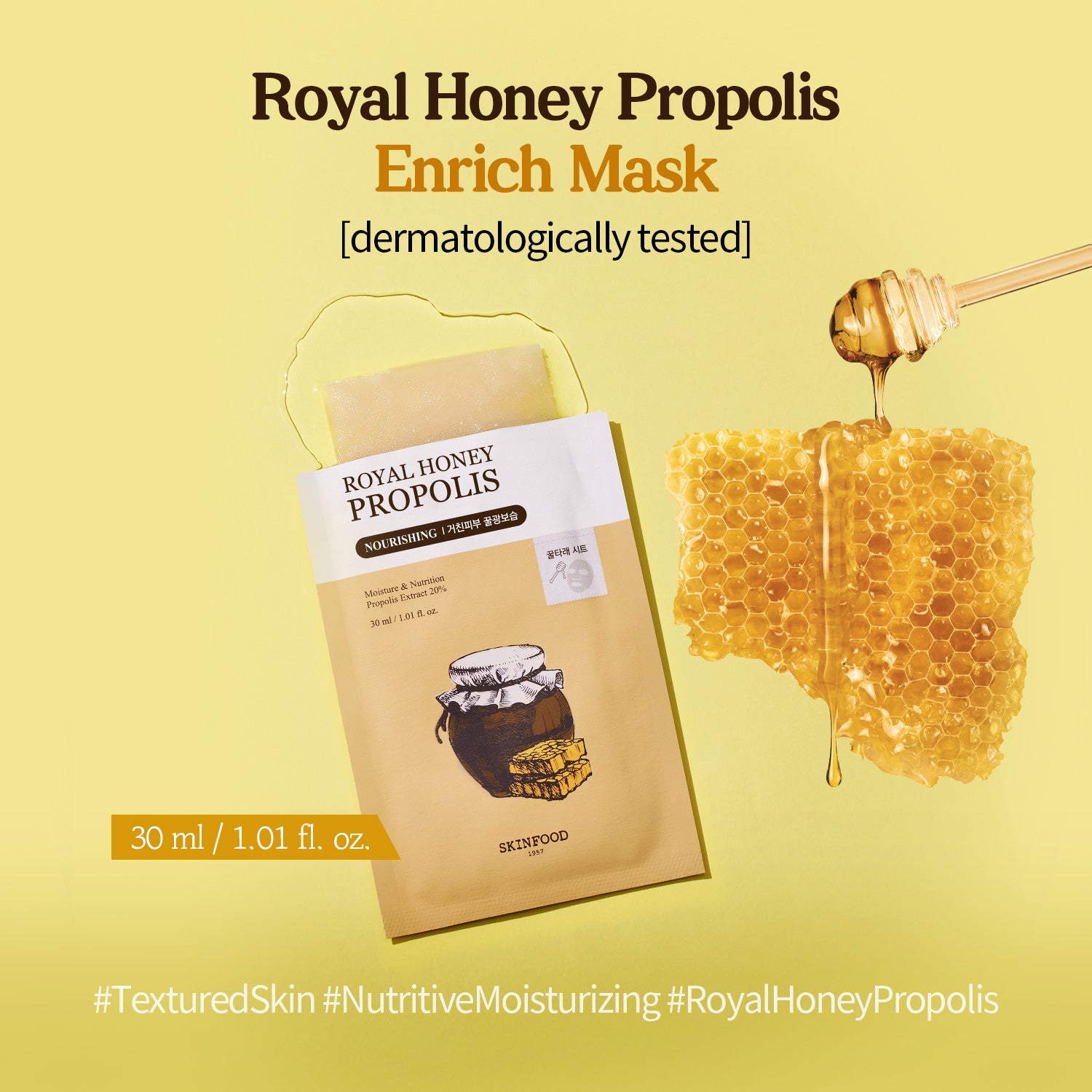 Royal Honey Mask 10ea