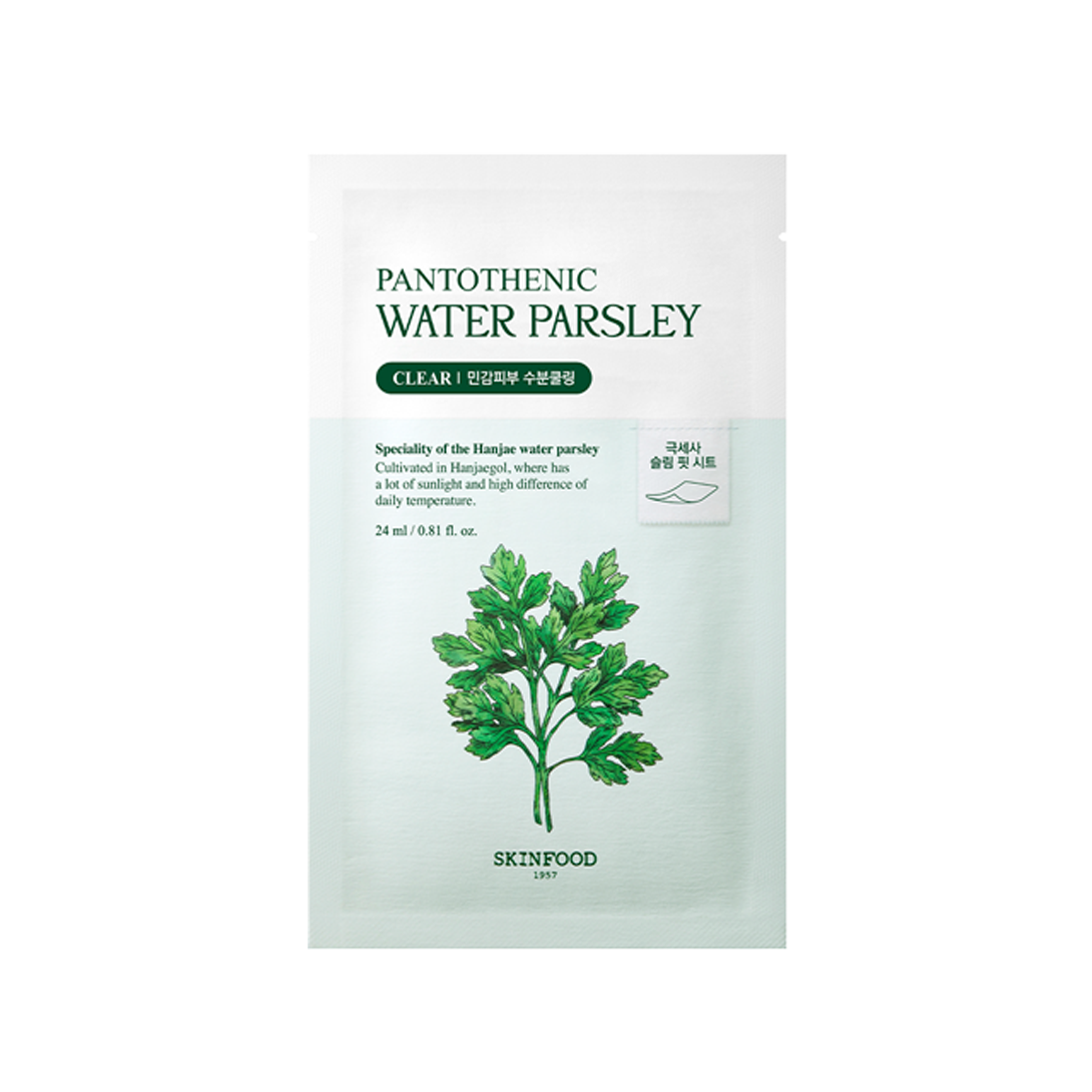 Pantothenic Water Parsley Mask