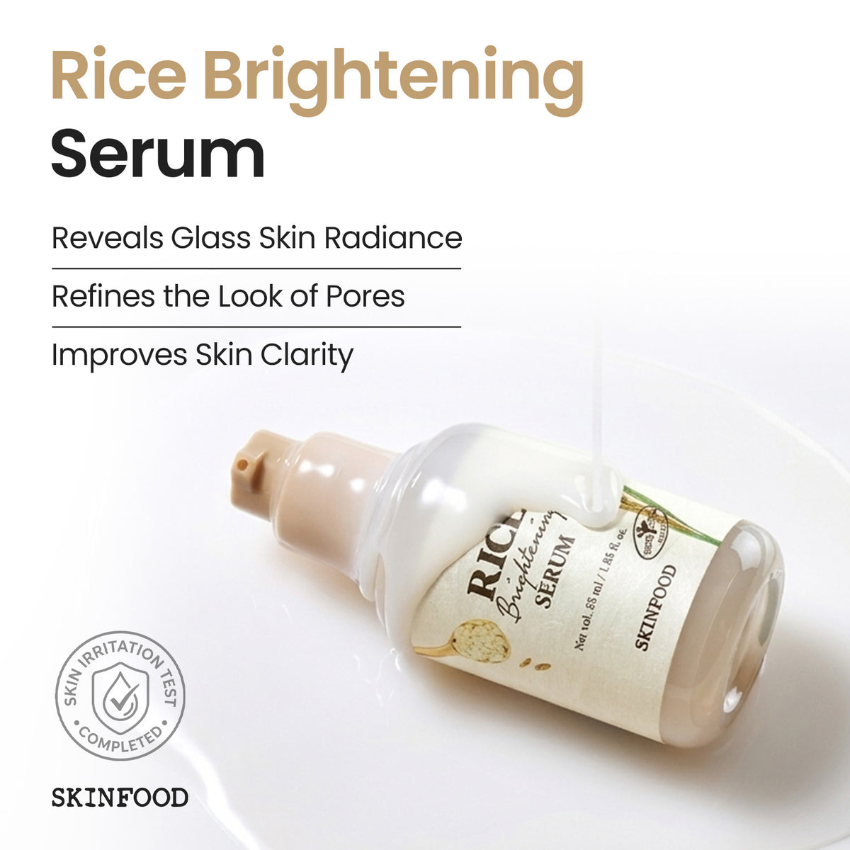 Rice Brightening Serum