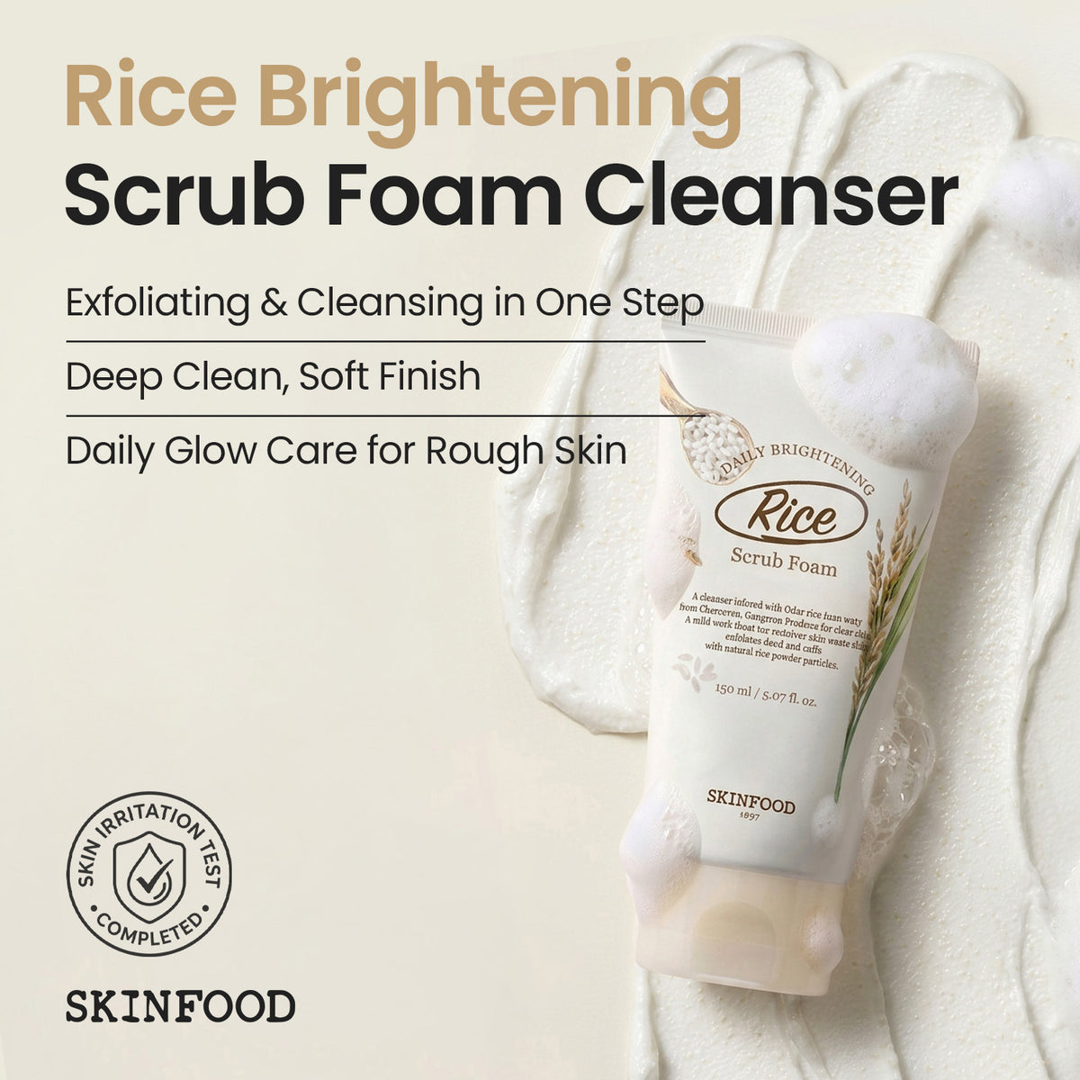Rice Daily Brightening Scrub Foam