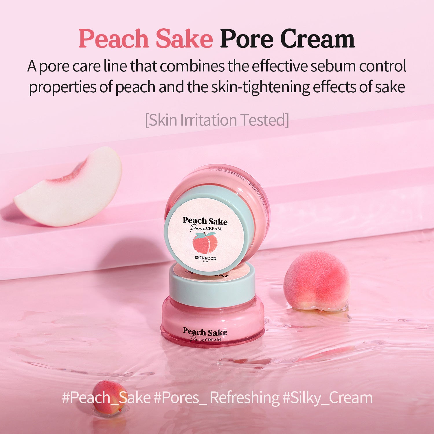 Peach Sake Pore Cream