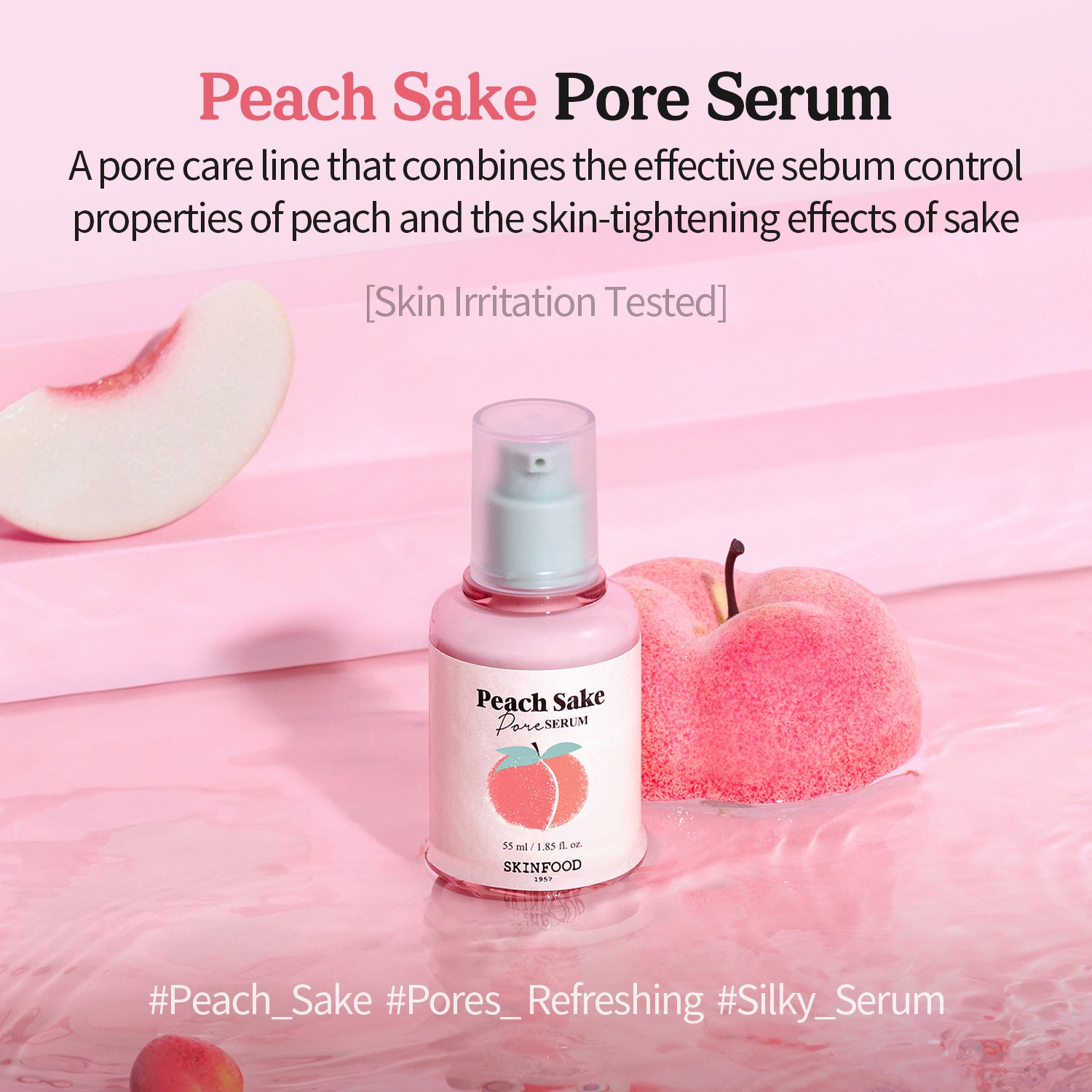 Peach Sake Pore Serum | Skinfood US Official