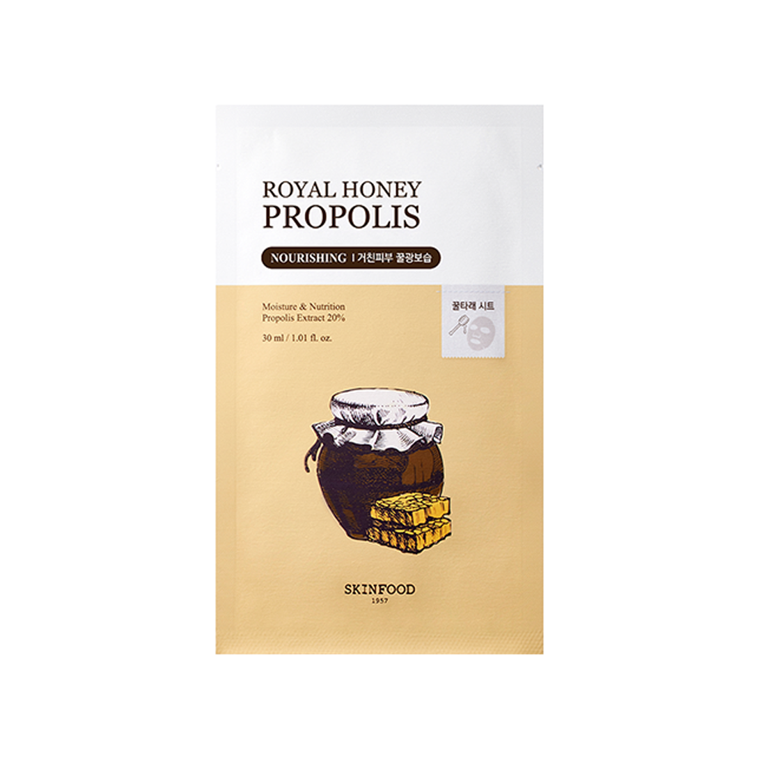 [FREE GIFT] Royal Honey Propolis Mask