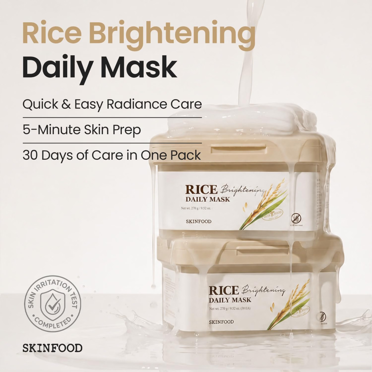 Rice Brightening Daily Mask