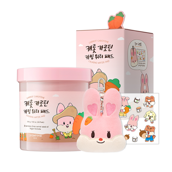 [Limited Edition] Muffin&nuts Carrot Carotene Water Pad 60ea
