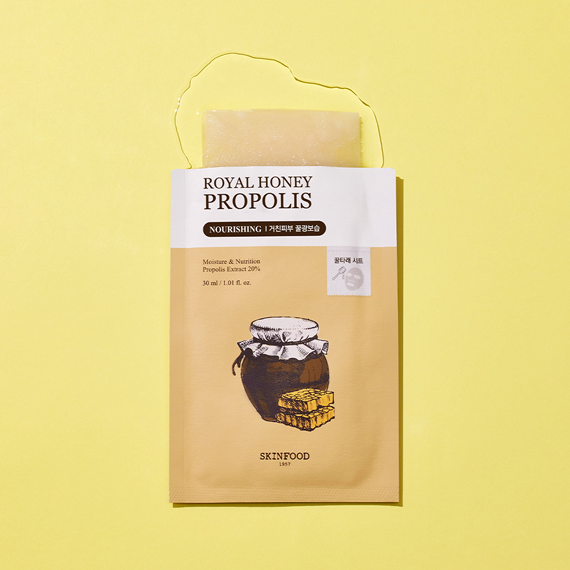 [FREE GIFT] Royal Honey Propolis Mask