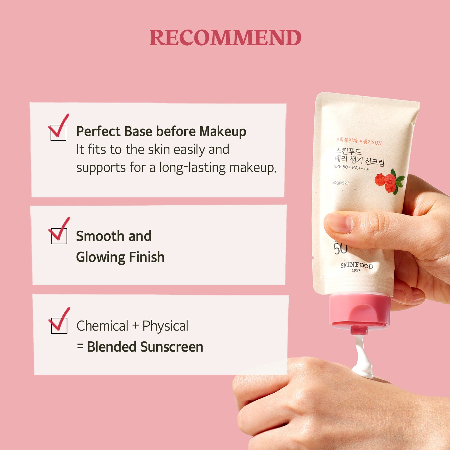 Berry Glowing Sun Cream SPF 50+ PA++++